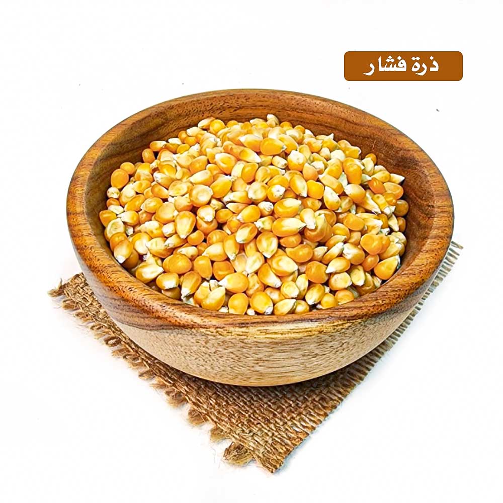 lamsathadramiya || لمسات حضرمية