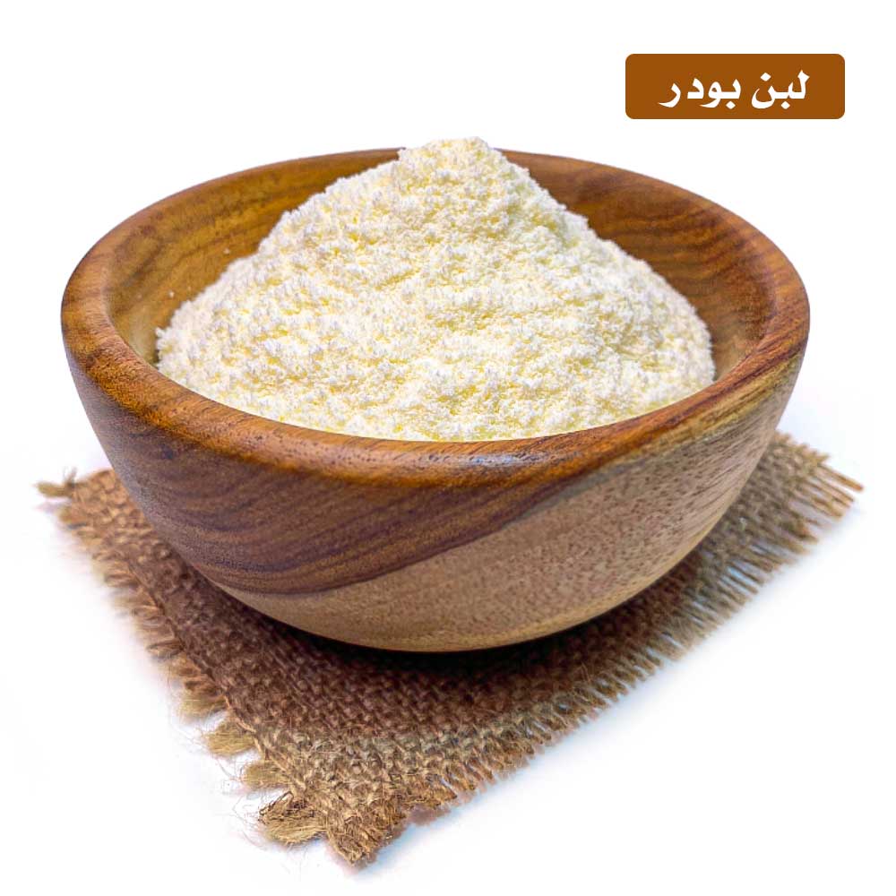 lamsathadramiya || لمسات حضرمية