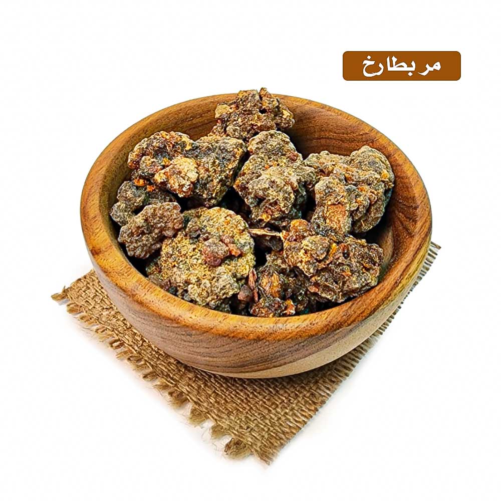 lamsathadramiya || لمسات حضرمية