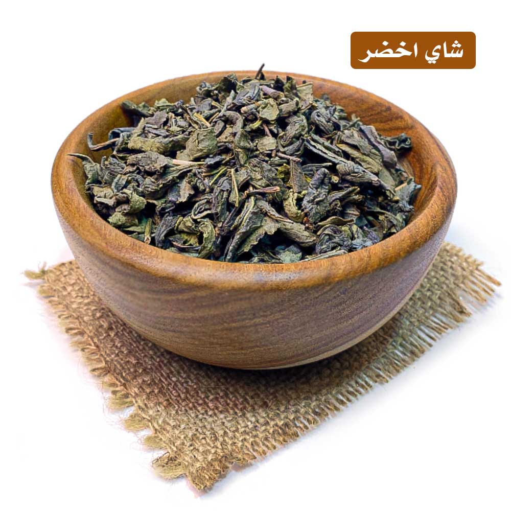 lamsathadramiya || لمسات حضرمية