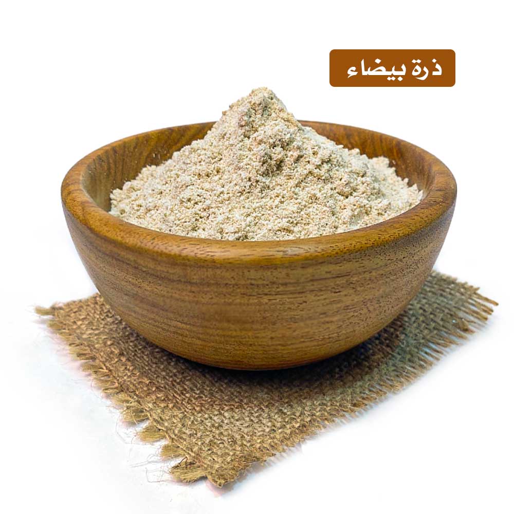 lamsathadramiya || لمسات حضرمية