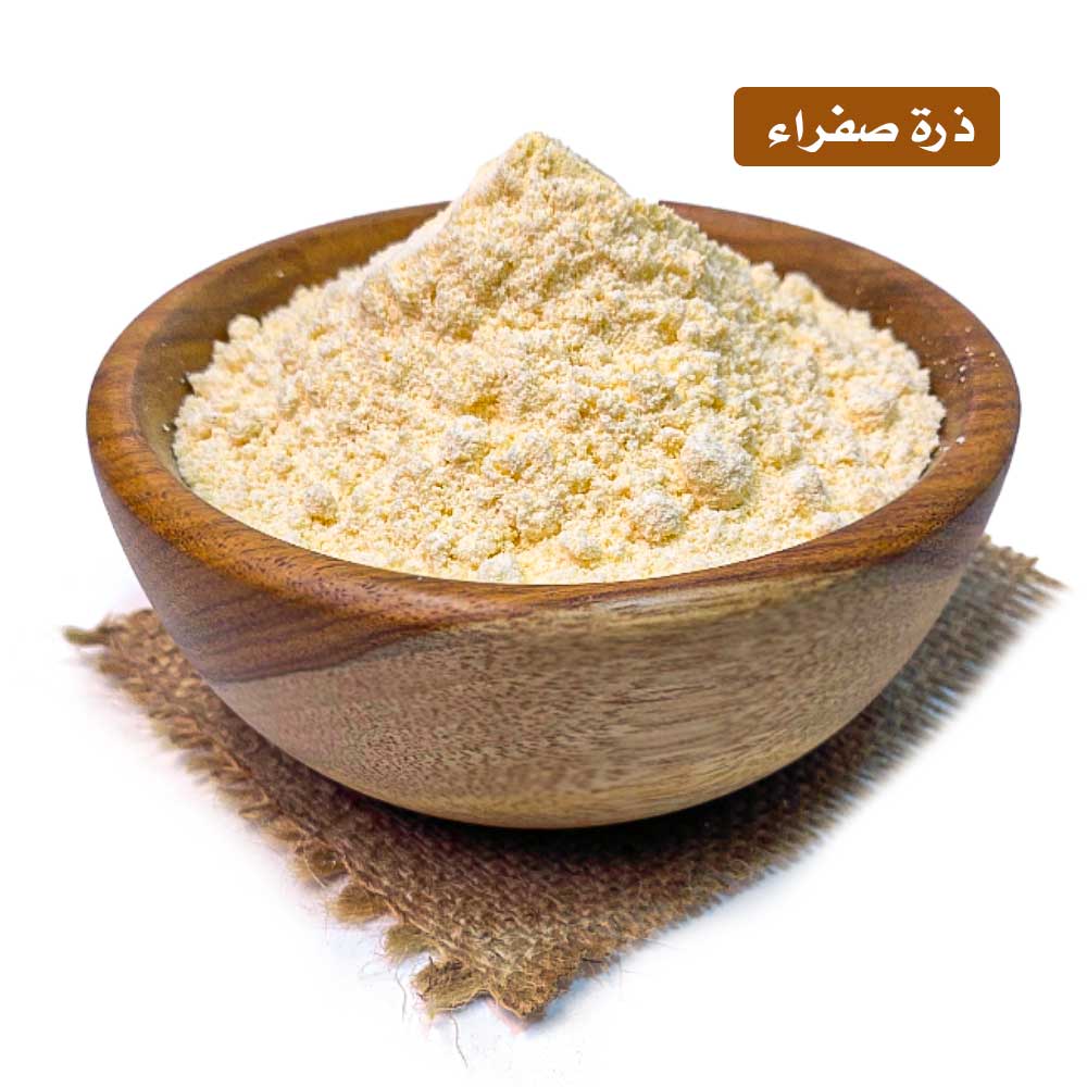 lamsathadramiya || لمسات حضرمية