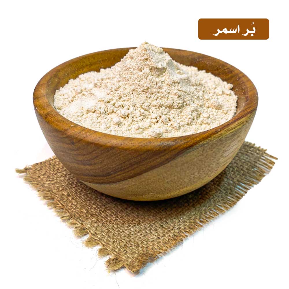 lamsathadramiya || لمسات حضرمية