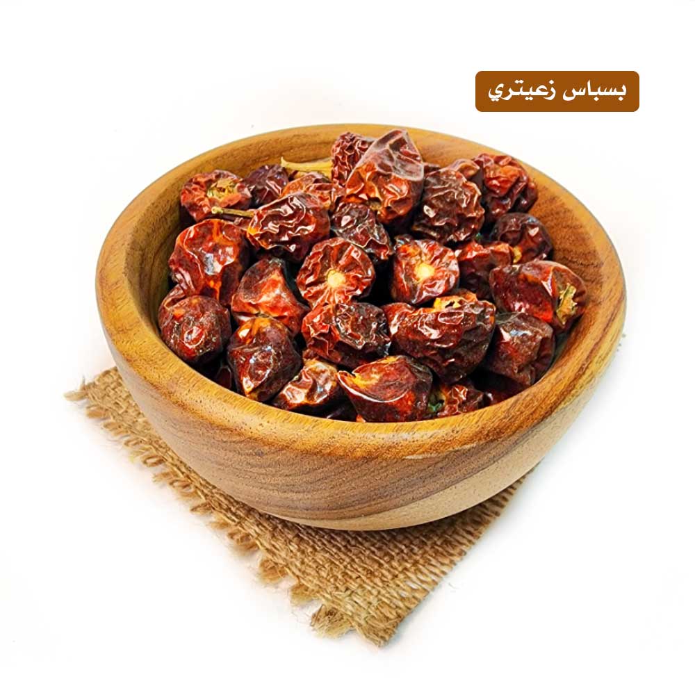 lamsathadramiya || لمسات حضرمية