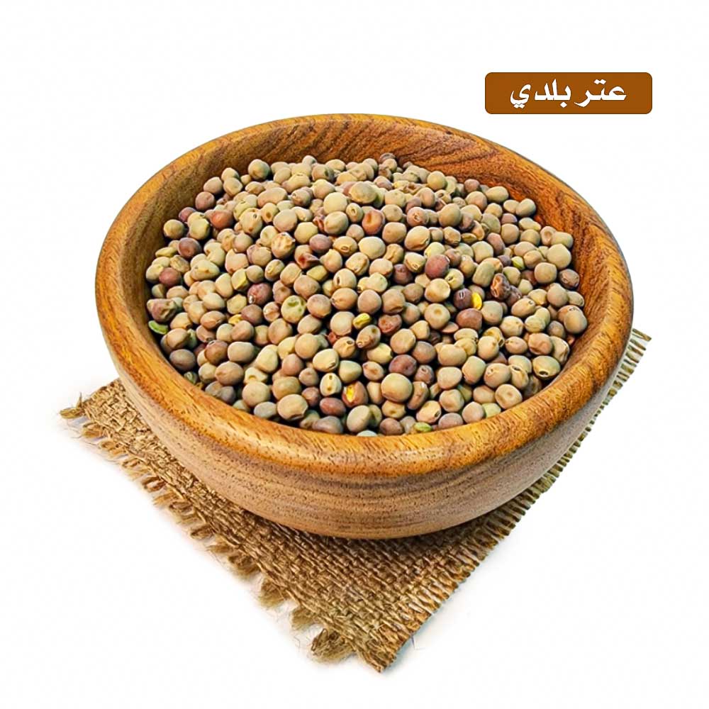lamsathadramiya || لمسات حضرمية