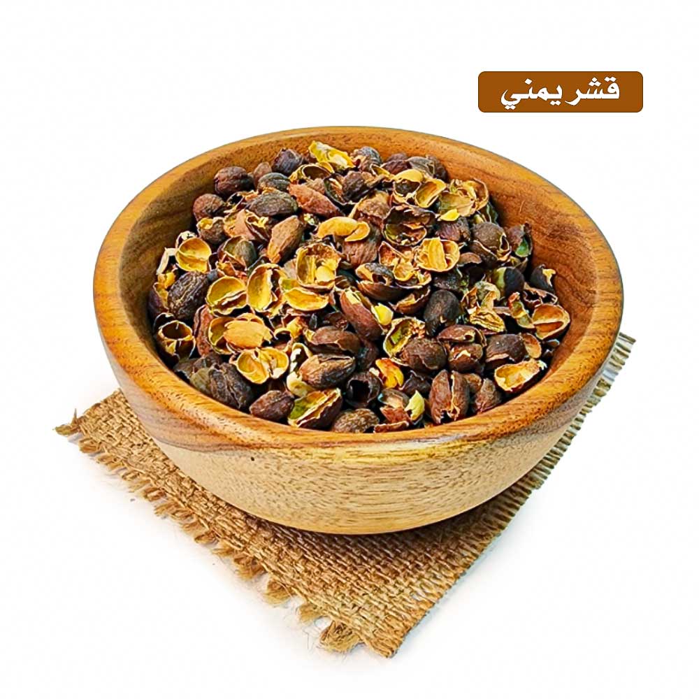 lamsathadramiya || لمسات حضرمية