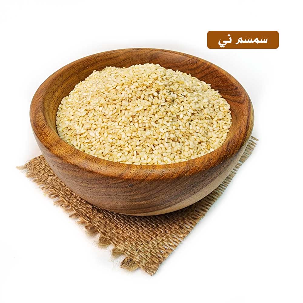 lamsathadramiya || لمسات حضرمية