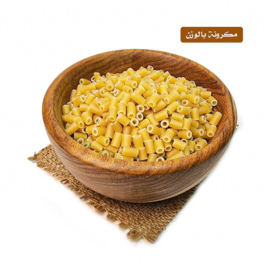 lamsathadramiya || لمسات حضرمية