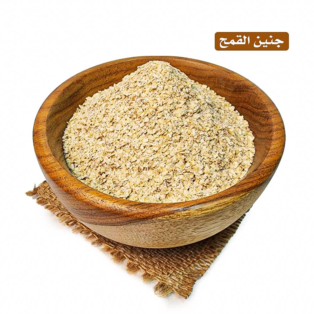 lamsathadramiya || لمسات حضرمية