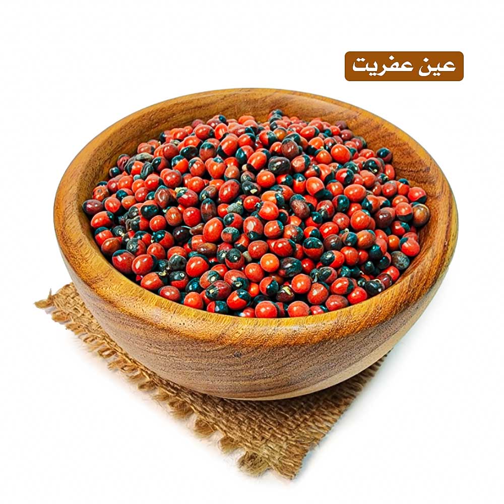 lamsathadramiya || لمسات حضرمية