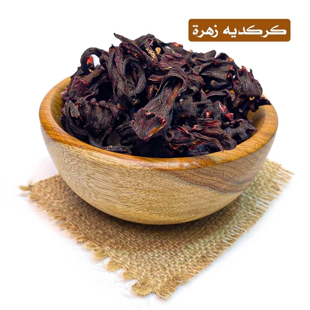 lamsathadramiya || لمسات حضرمية