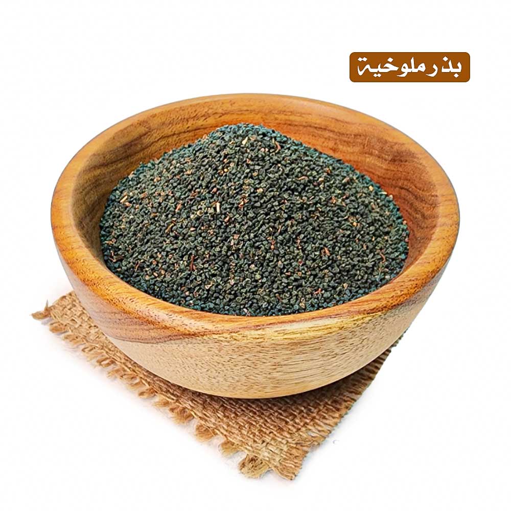 lamsathadramiya || لمسات حضرمية