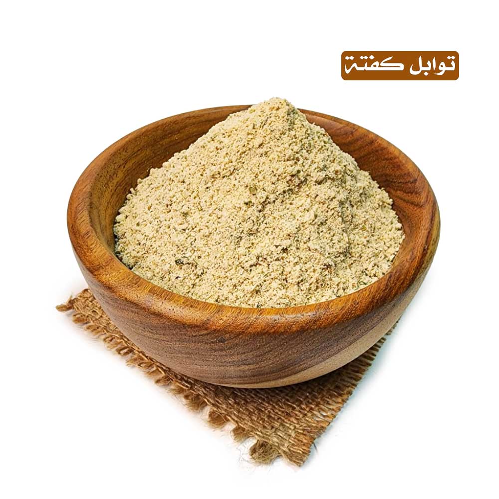 lamsathadramiya || لمسات حضرمية