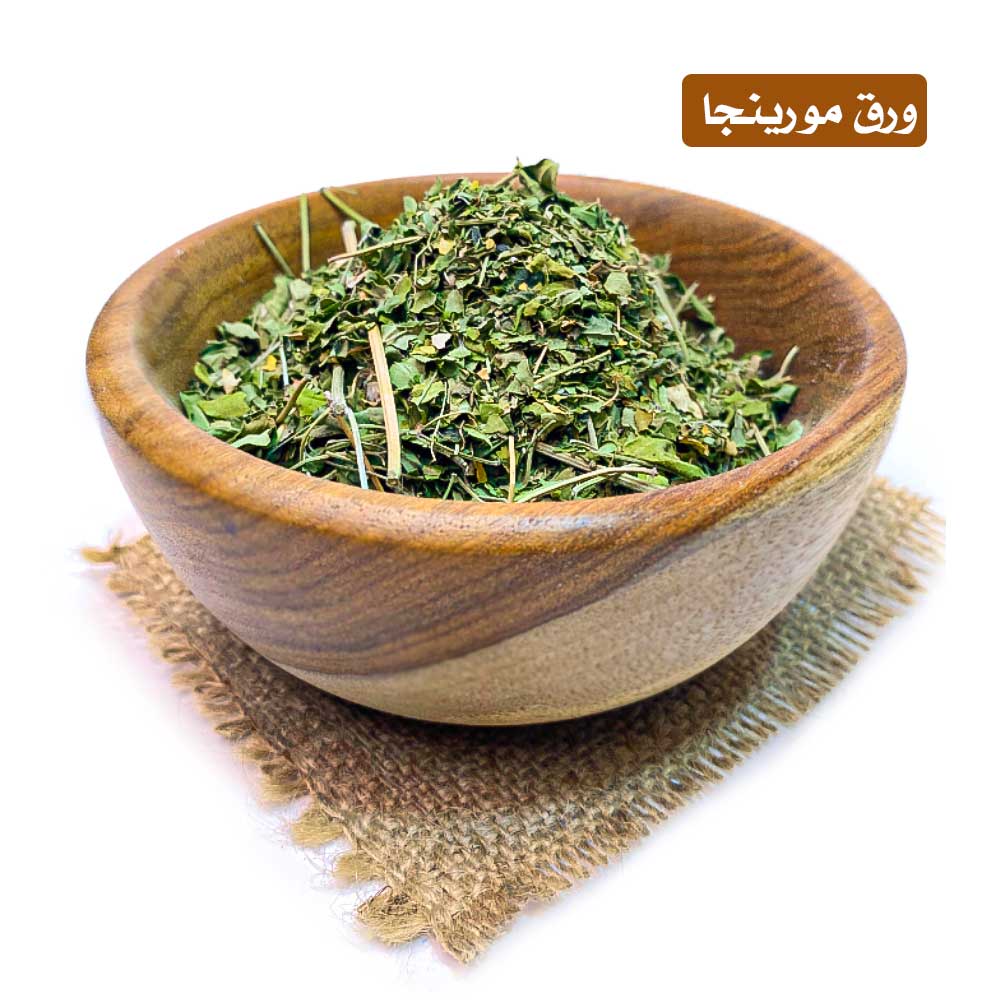 lamsathadramiya || لمسات حضرمية