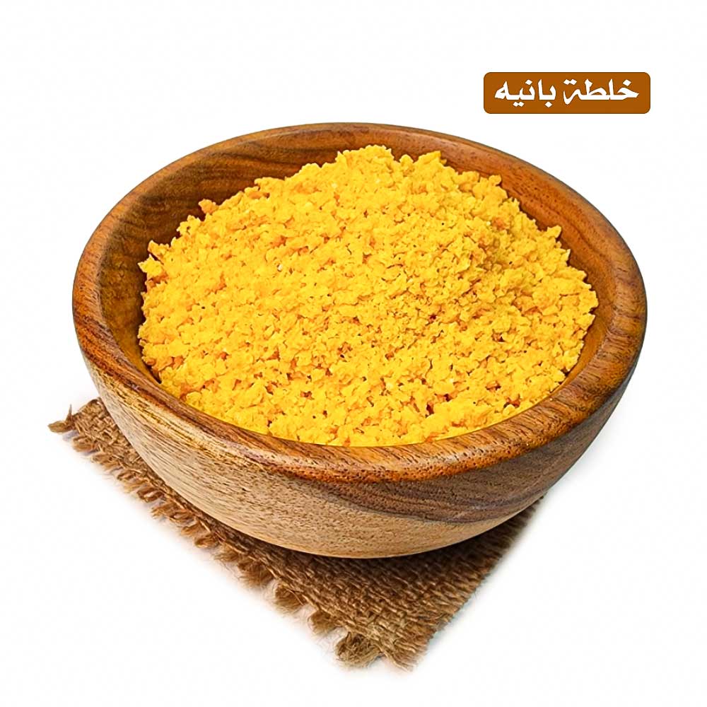 lamsathadramiya || لمسات حضرمية