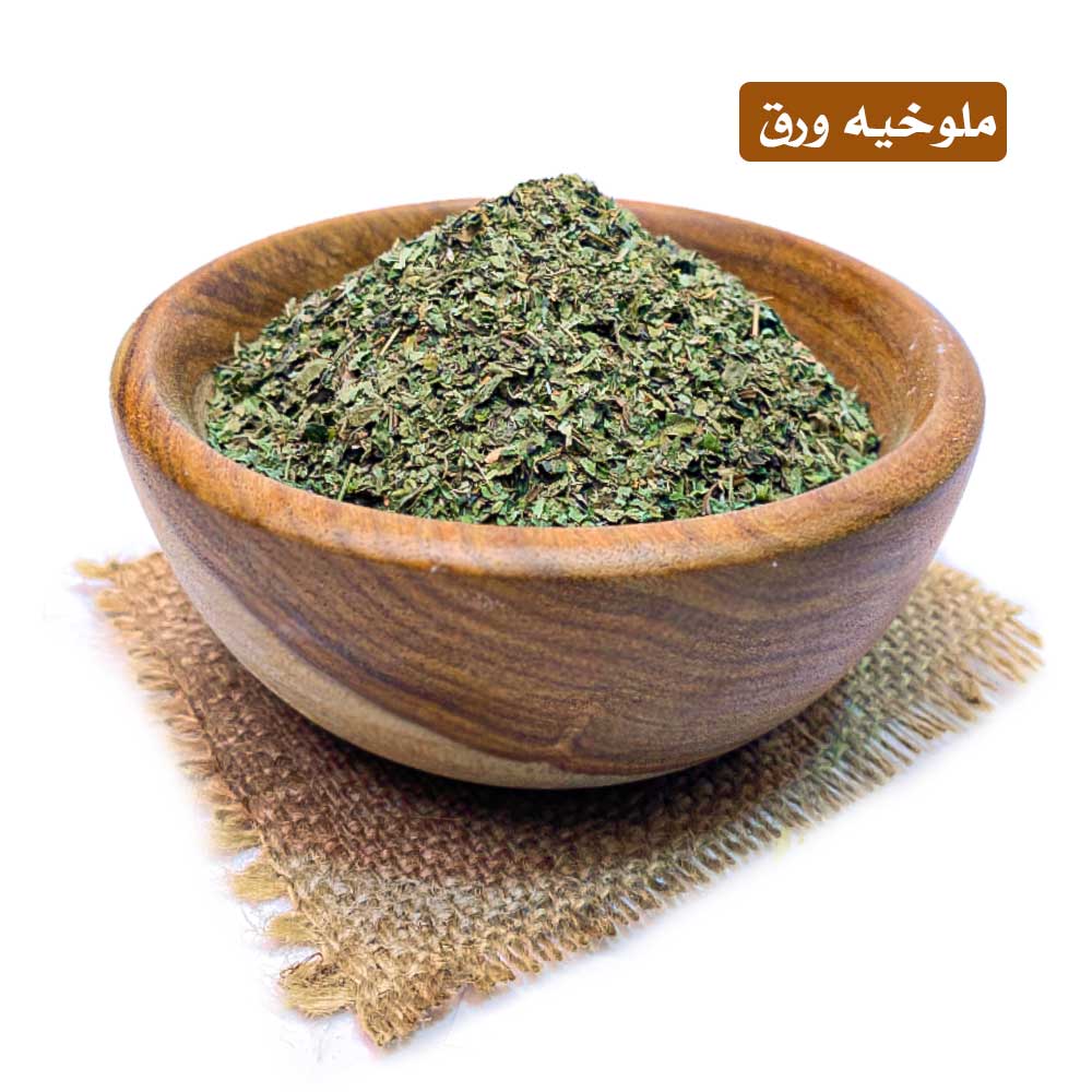 lamsathadramiya || لمسات حضرمية