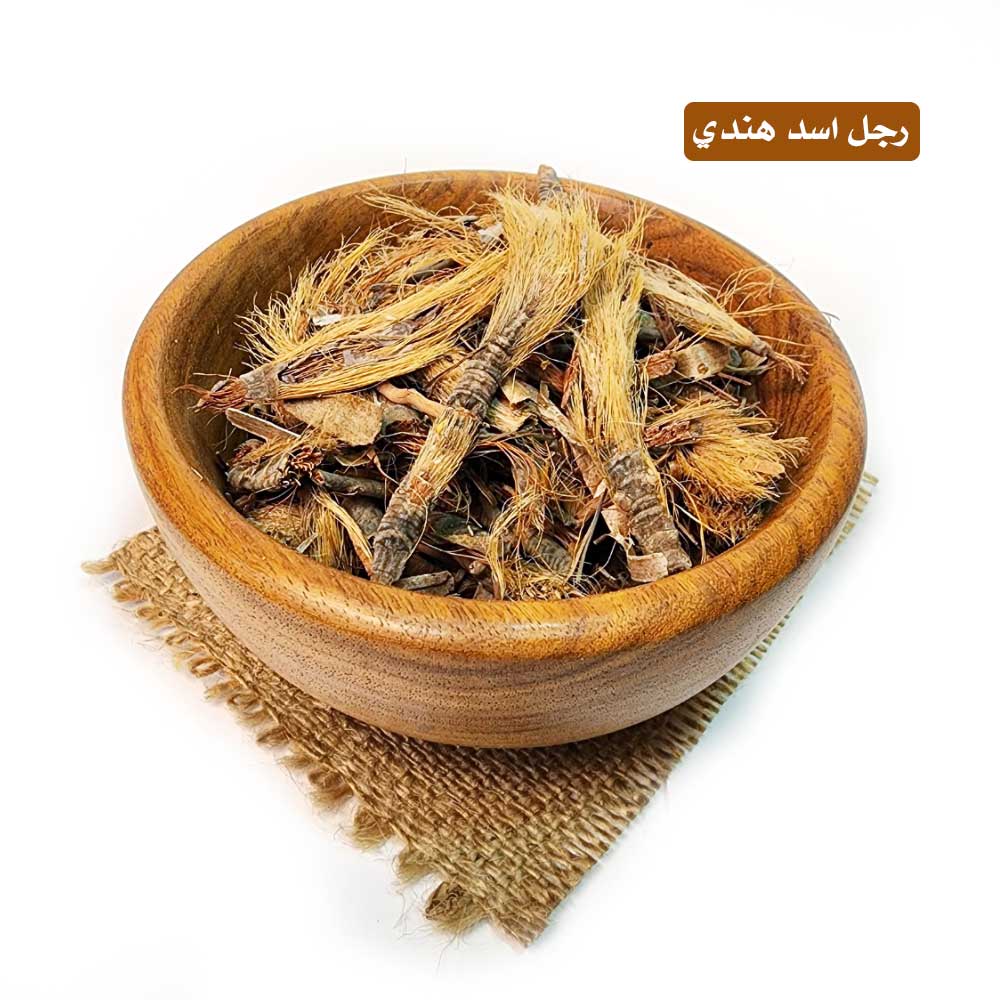 lamsathadramiya || لمسات حضرمية
