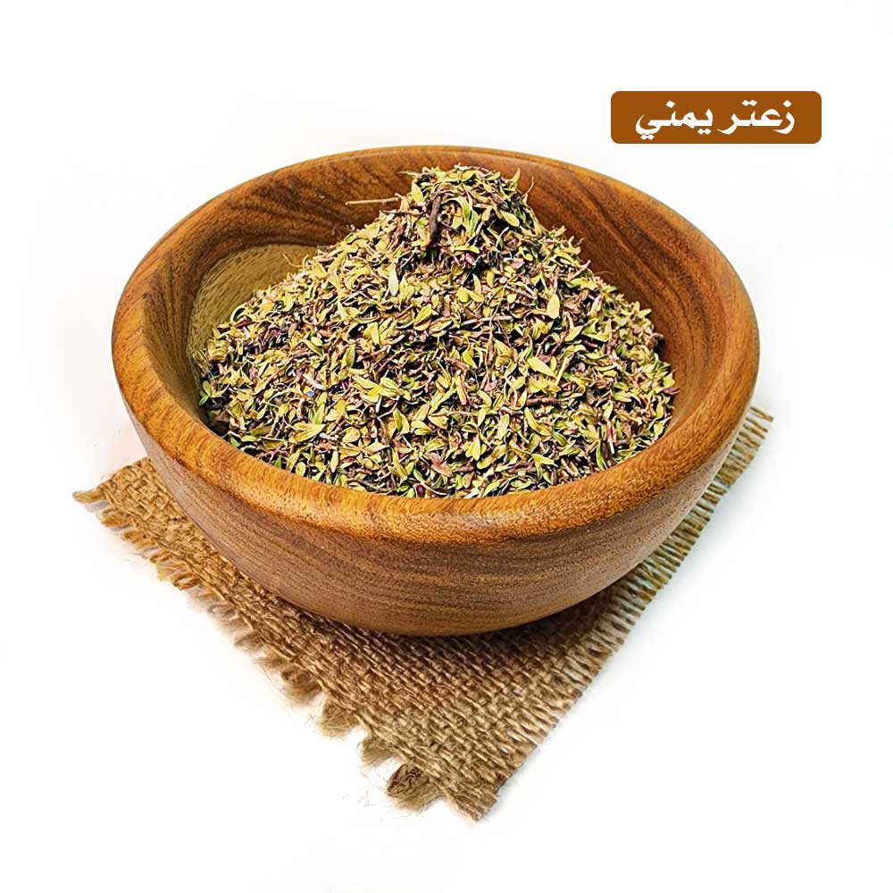 lamsathadramiya || لمسات حضرمية