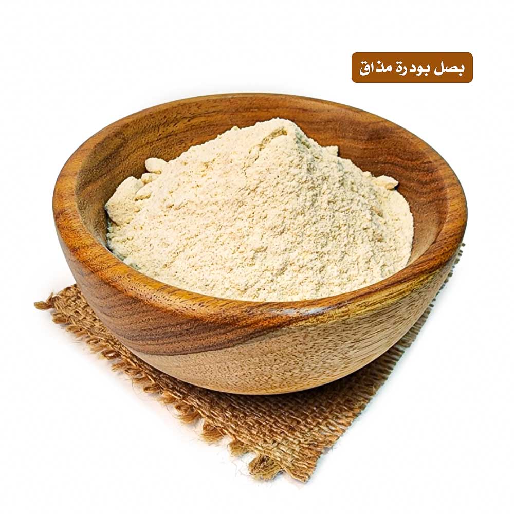 lamsathadramiya || لمسات حضرمية