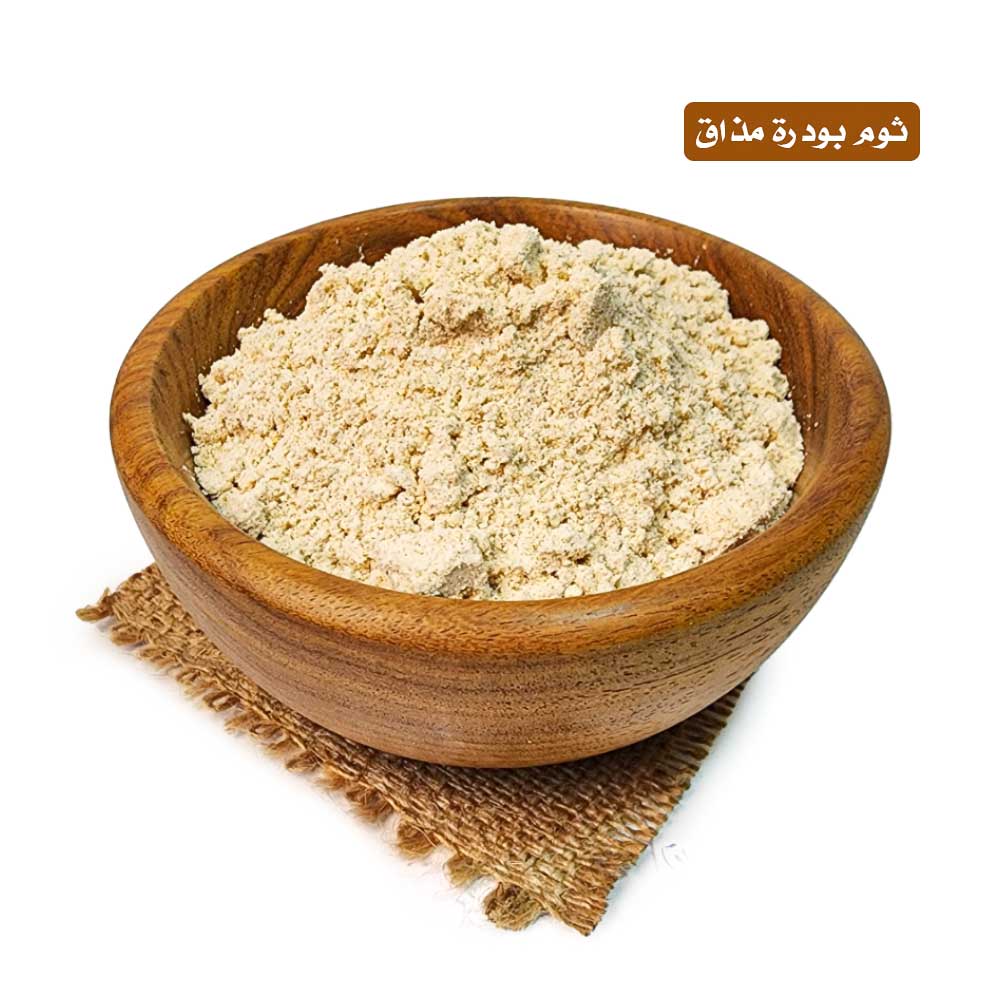 lamsathadramiya || لمسات حضرمية