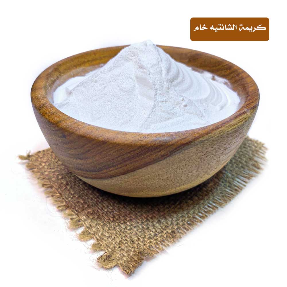lamsathadramiya || لمسات حضرمية
