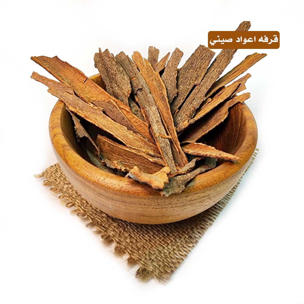 lamsathadramiya || لمسات حضرمية