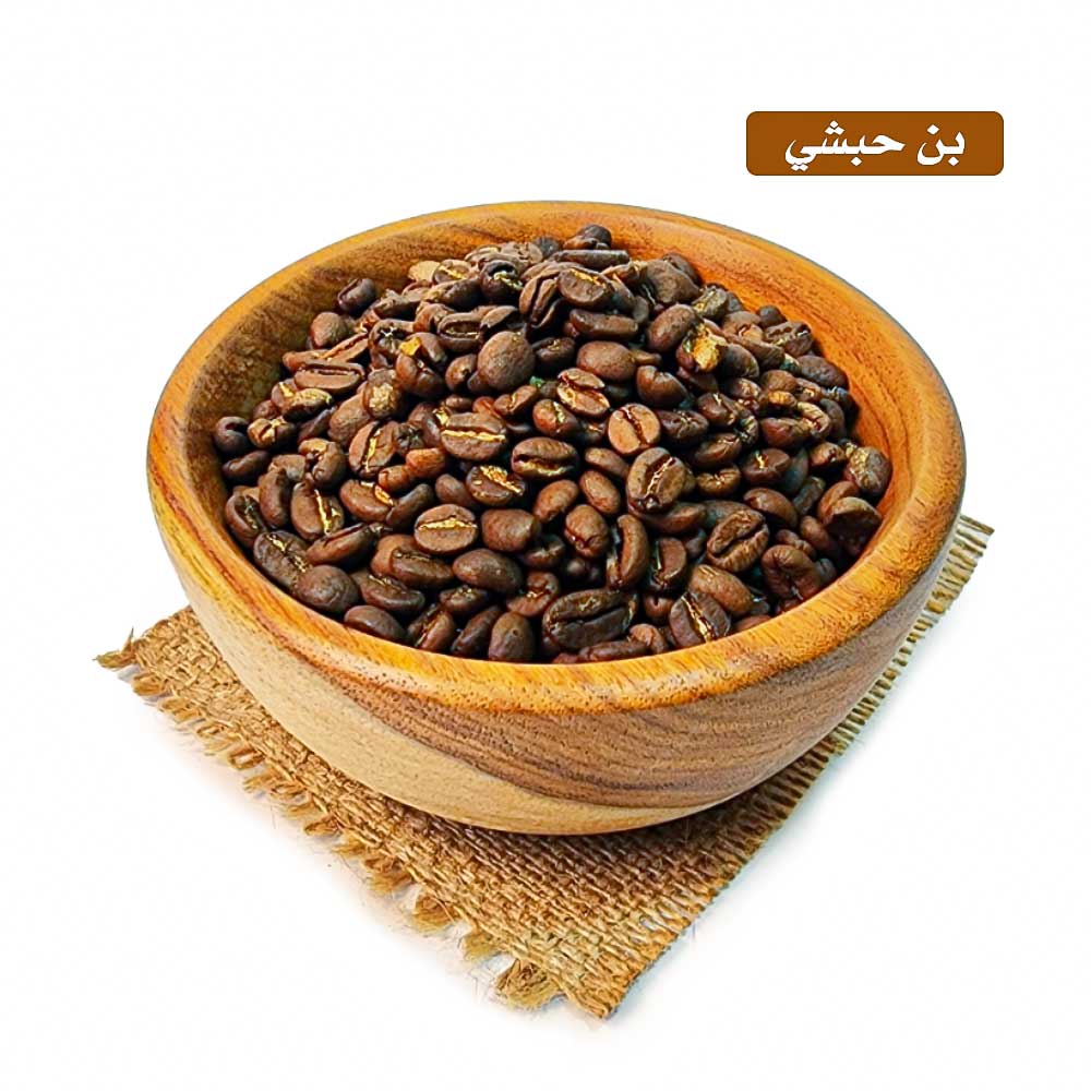 lamsathadramiya || لمسات حضرمية