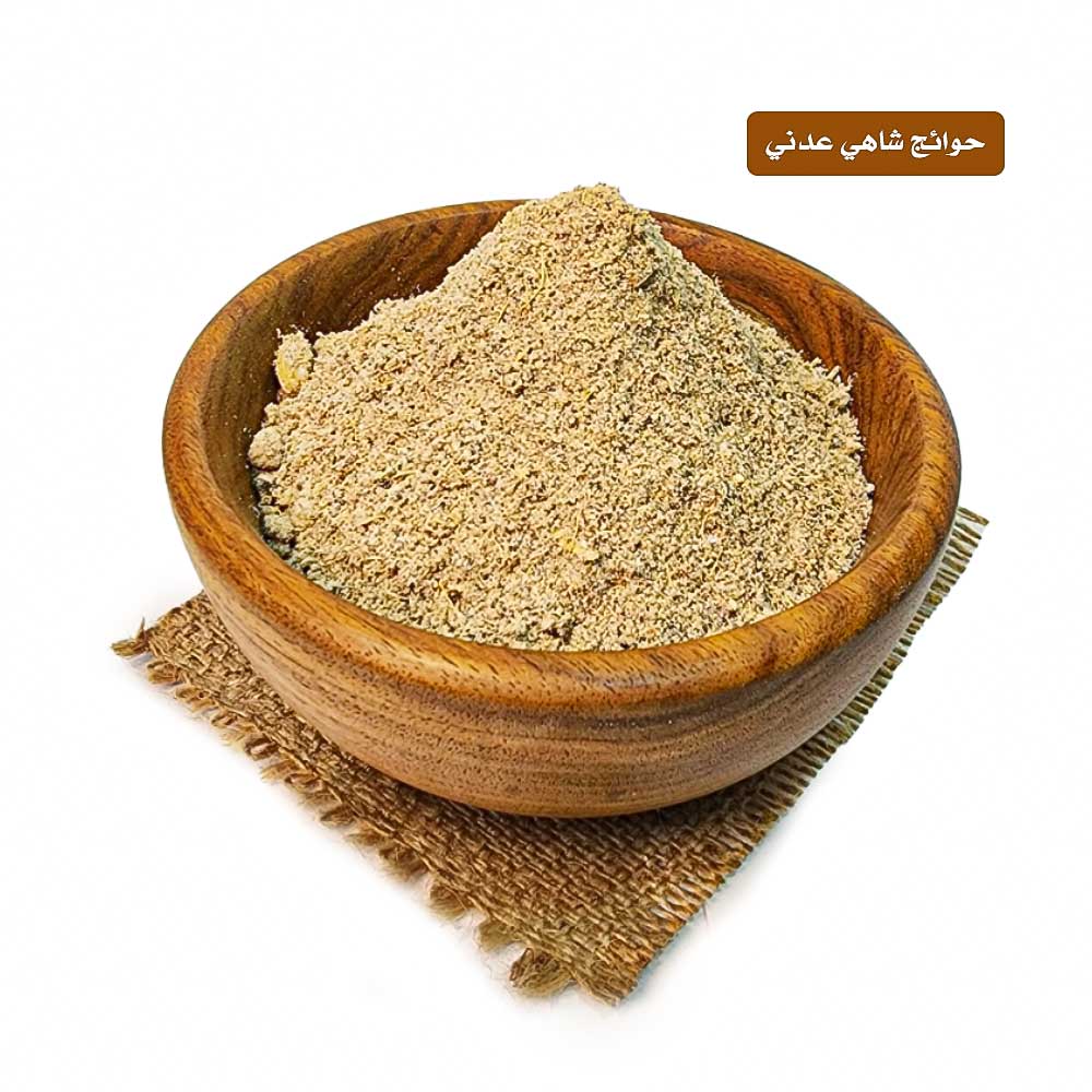 lamsathadramiya || لمسات حضرمية