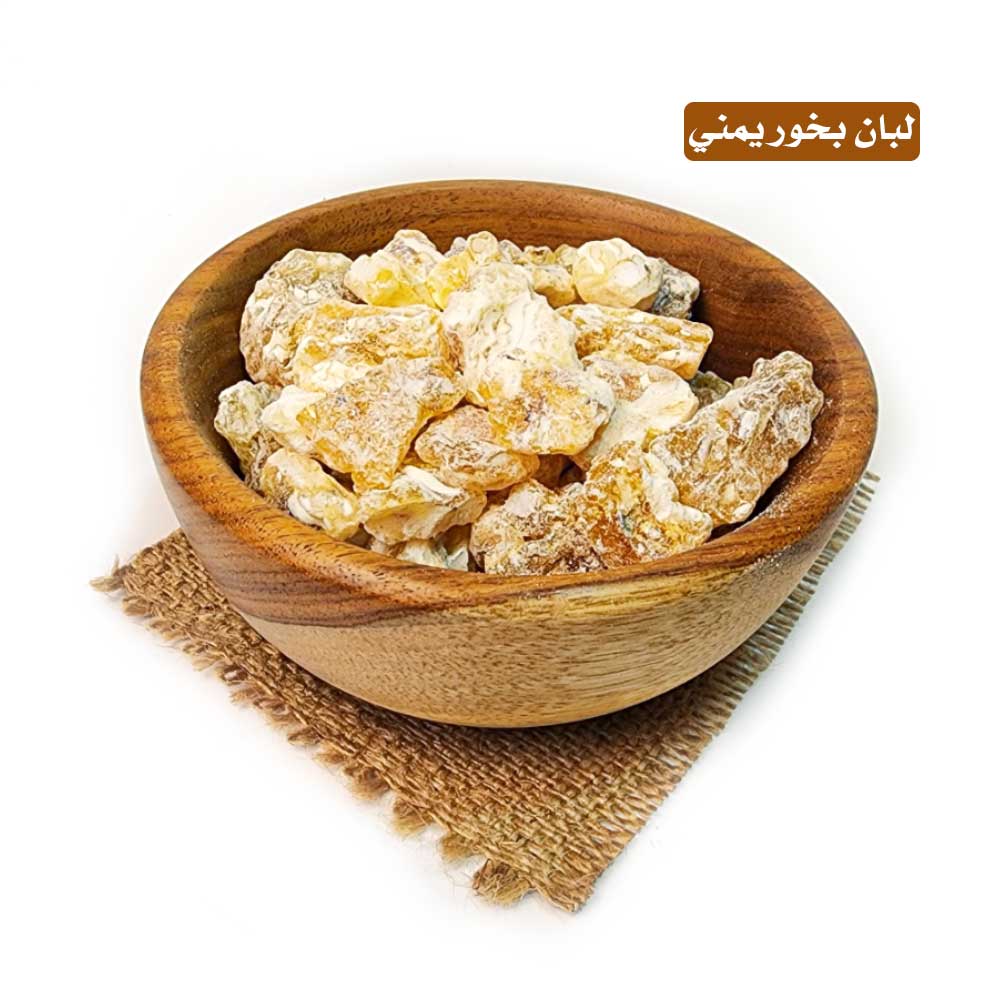 lamsathadramiya || لمسات حضرمية