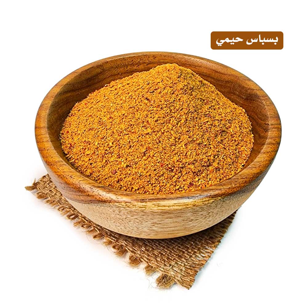 lamsathadramiya || لمسات حضرمية