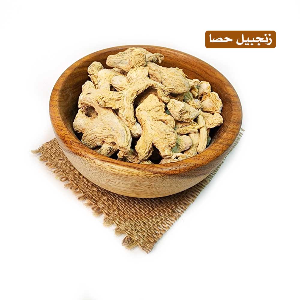 lamsathadramiya || لمسات حضرمية
