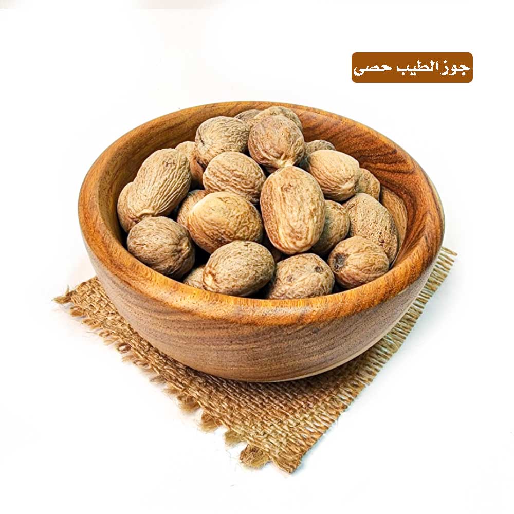 lamsathadramiya || لمسات حضرمية