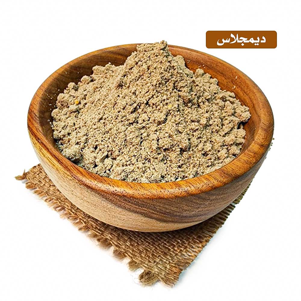lamsathadramiya || لمسات حضرمية