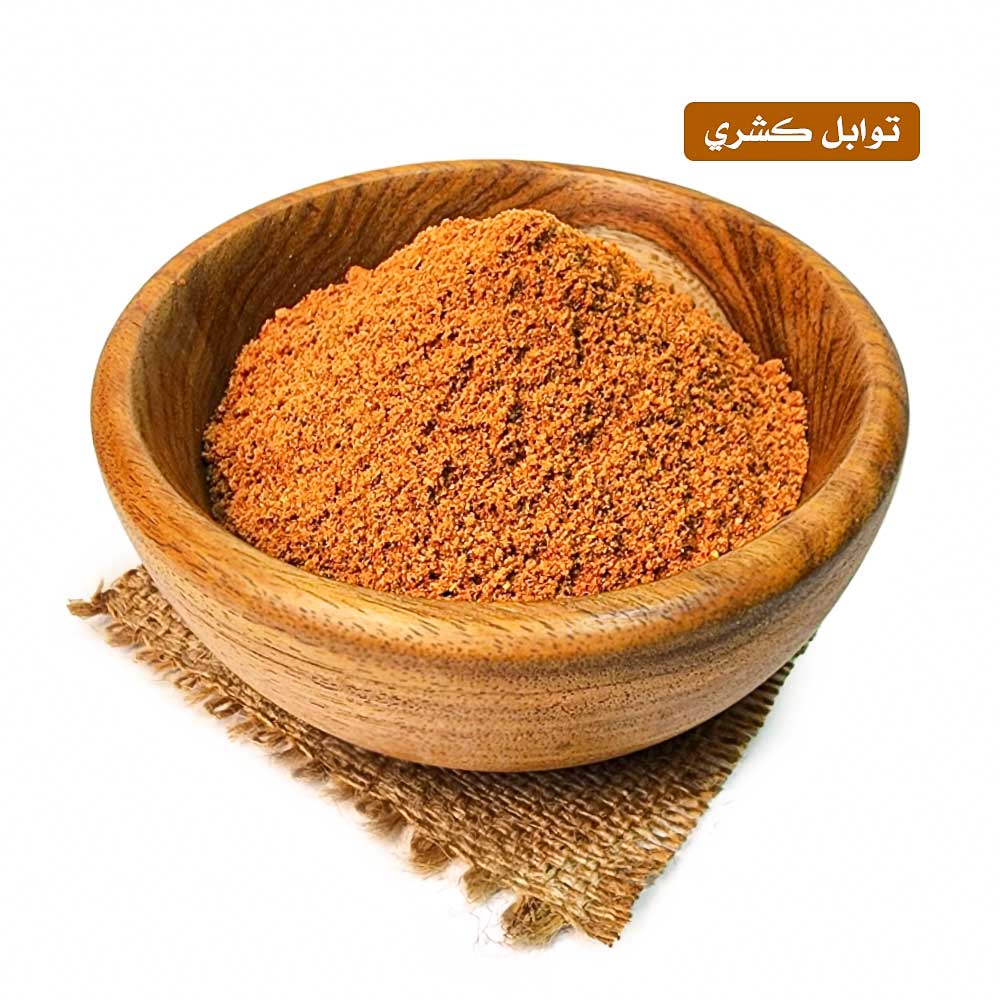 lamsathadramiya || لمسات حضرمية