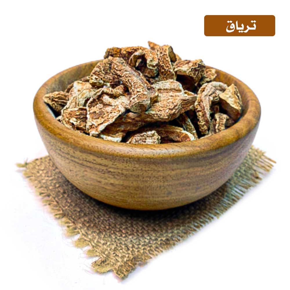 lamsathadramiya || لمسات حضرمية