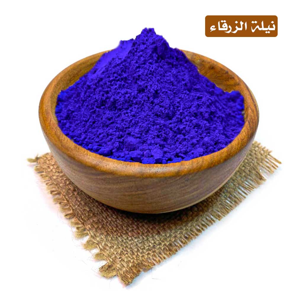 lamsathadramiya || لمسات حضرمية