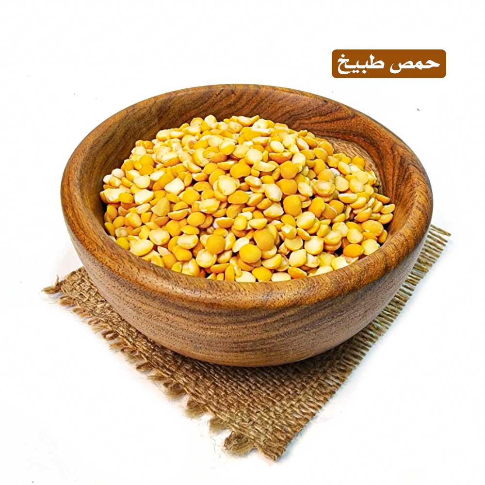 lamsathadramiya || لمسات حضرمية