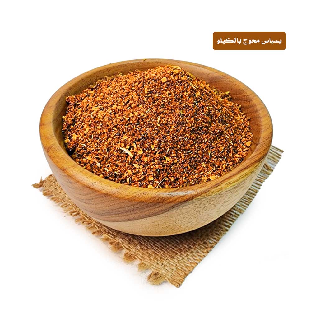 lamsathadramiya || لمسات حضرمية