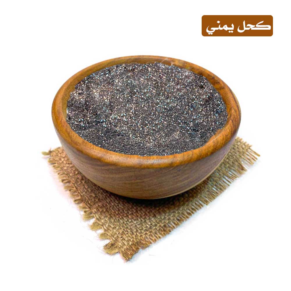 lamsathadramiya || لمسات حضرمية