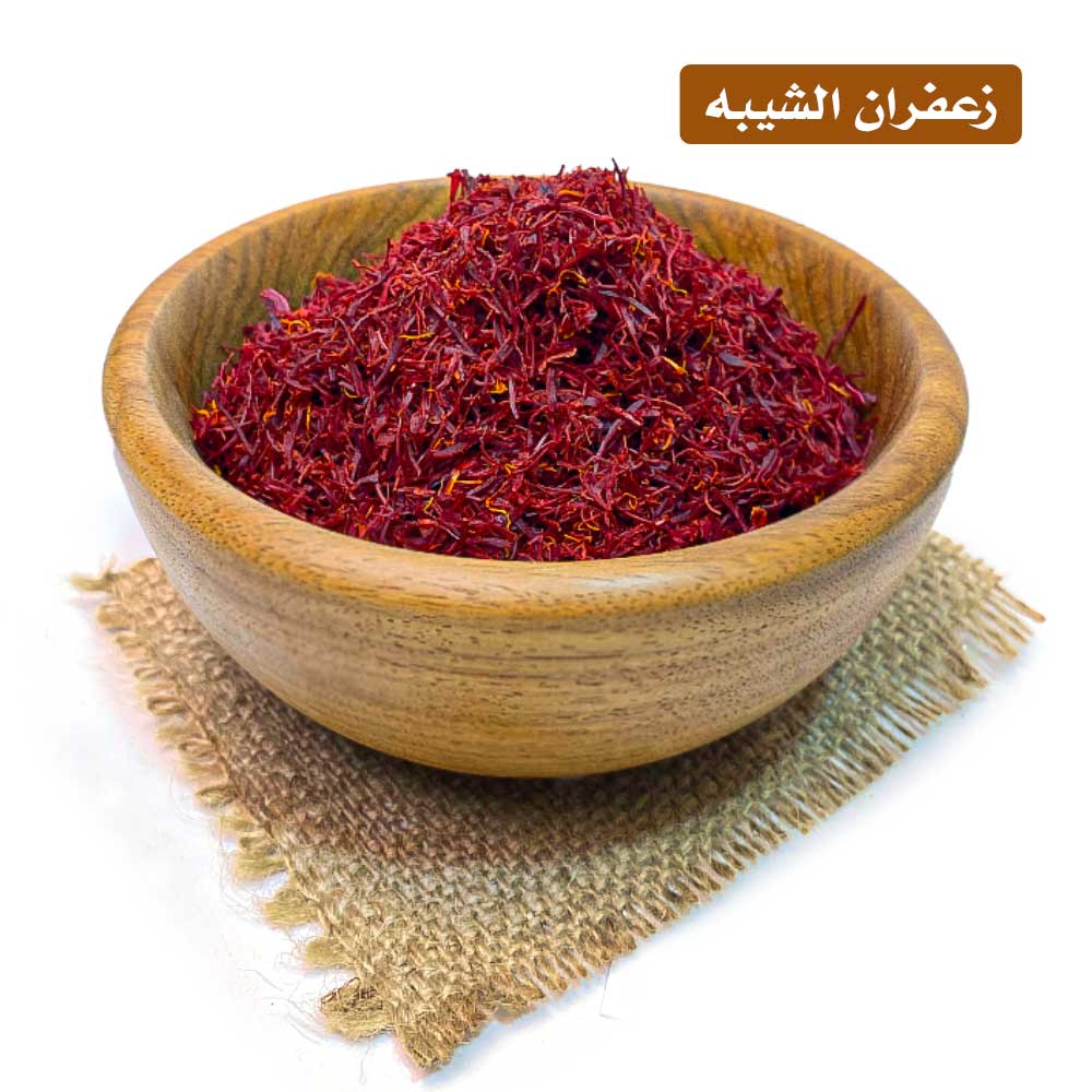 lamsathadramiya || لمسات حضرمية