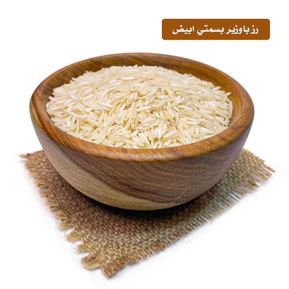 lamsathadramiya || لمسات حضرمية