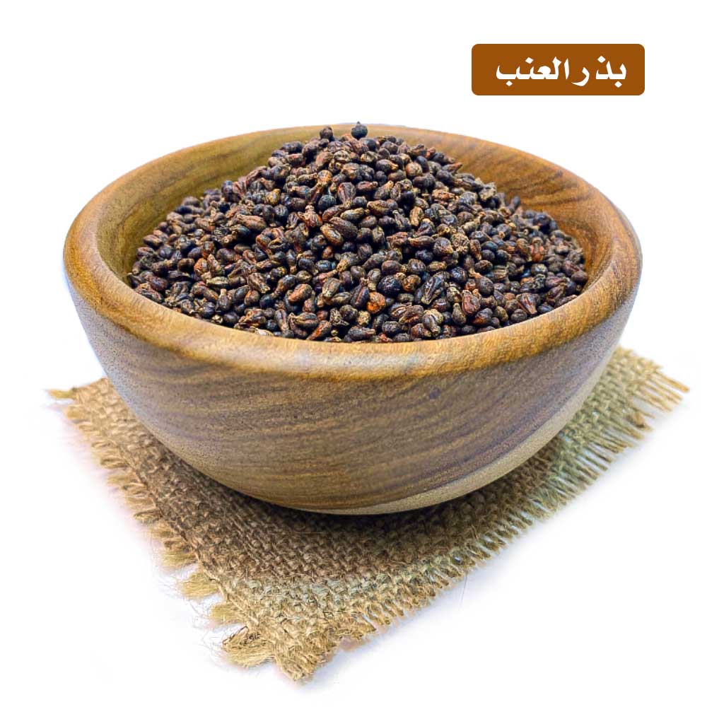lamsathadramiya || لمسات حضرمية
