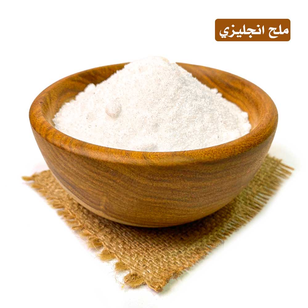 lamsathadramiya || لمسات حضرمية