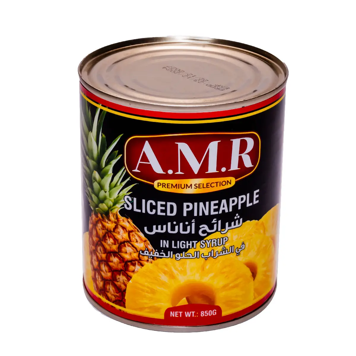 lamsathadramiya || لمسات حضرمية