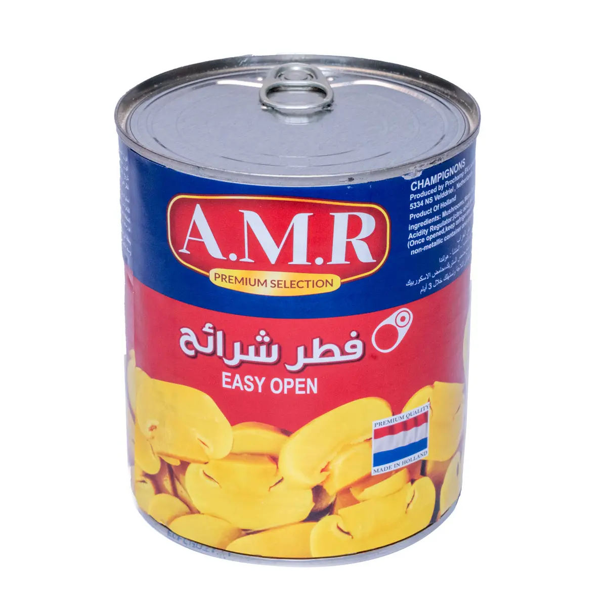 lamsathadramiya || لمسات حضرمية
