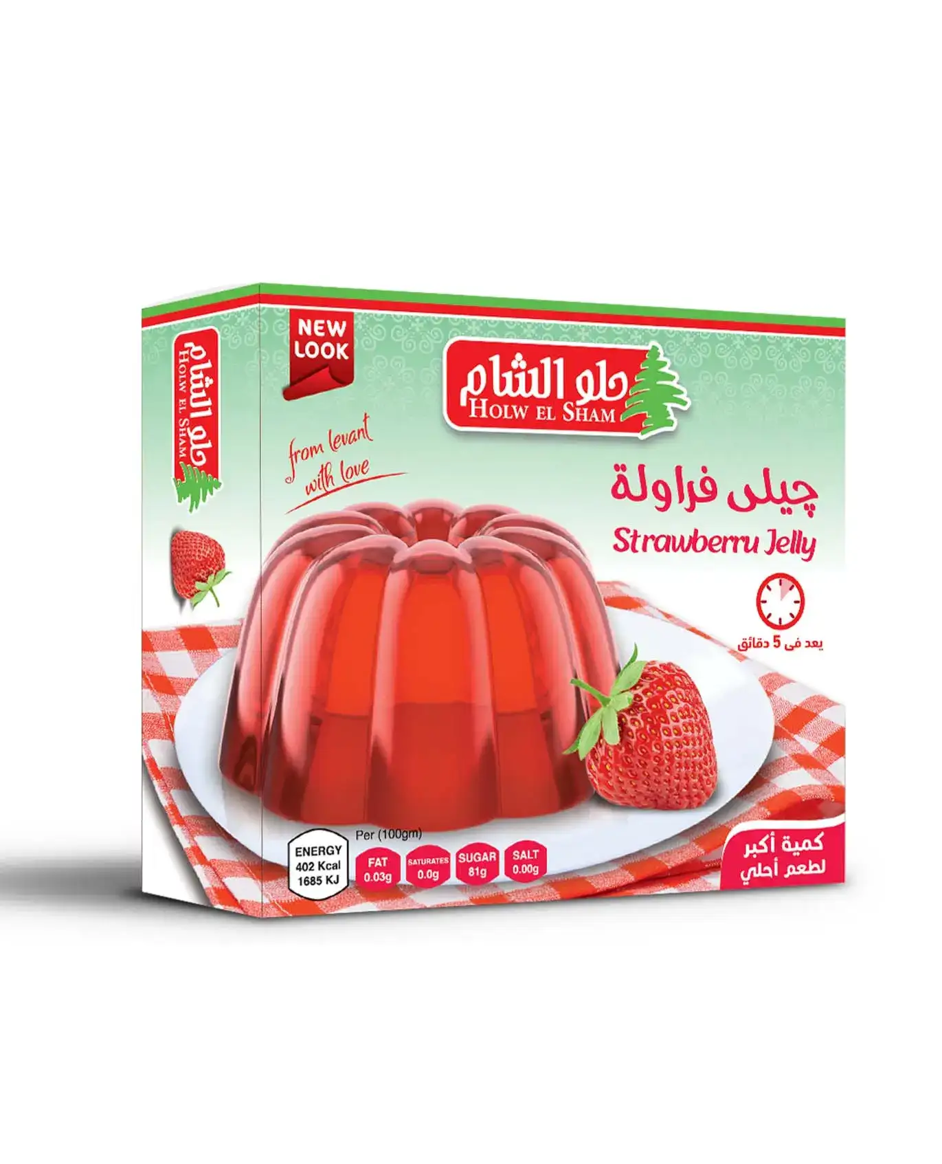 lamsathadramiya || لمسات حضرمية