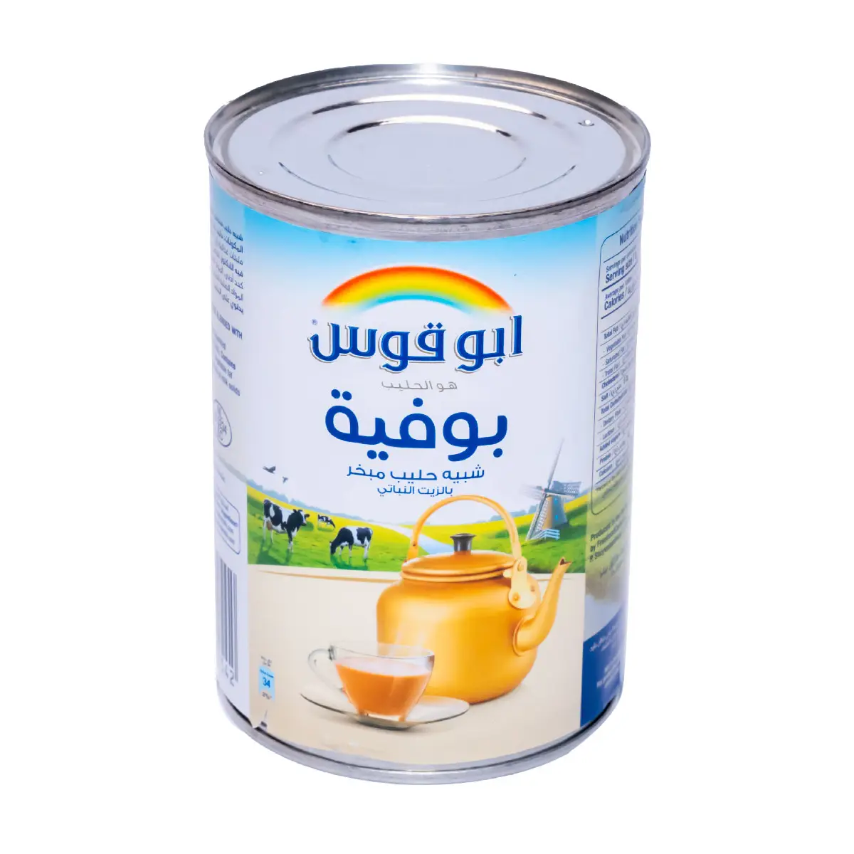 lamsathadramiya || لمسات حضرمية