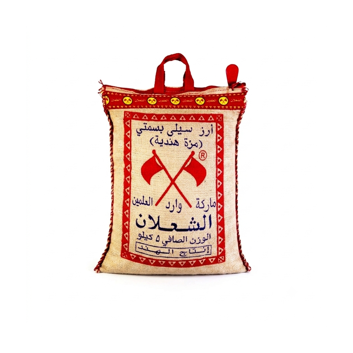 lamsathadramiya || لمسات حضرمية
