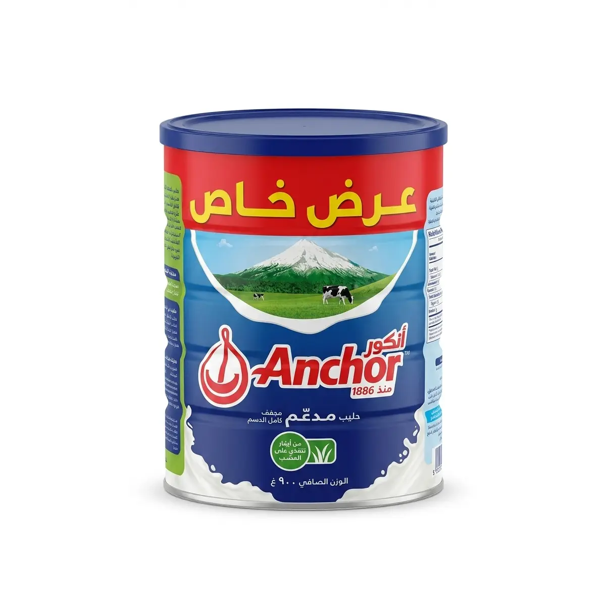 lamsathadramiya || لمسات حضرمية