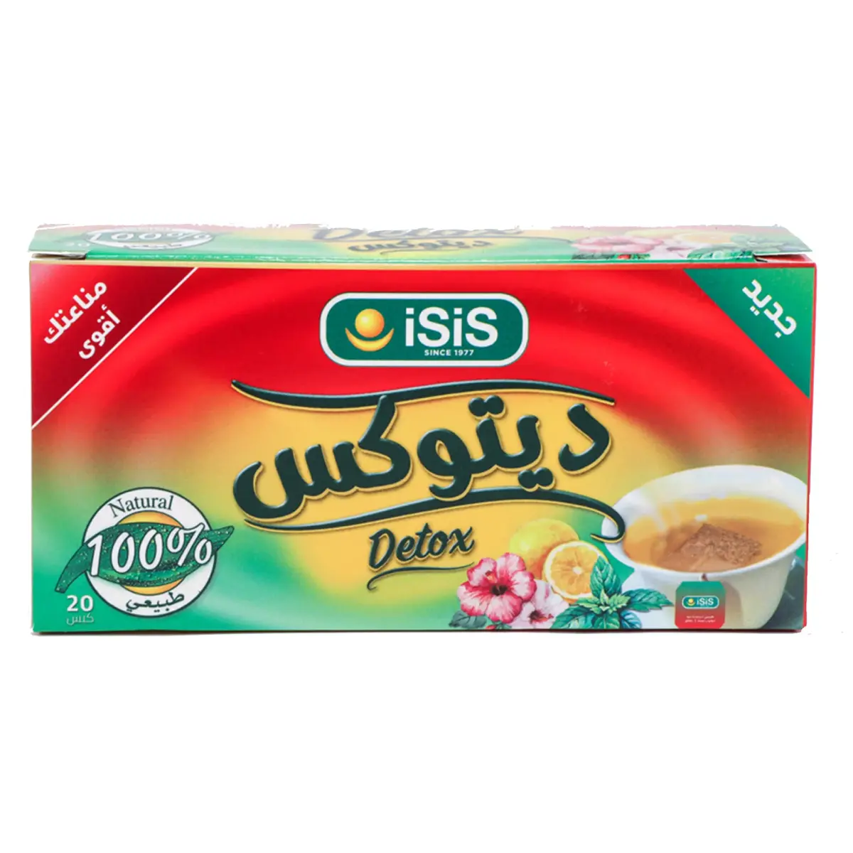 lamsathadramiya || لمسات حضرمية